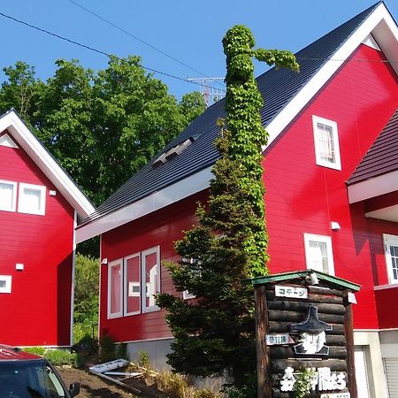 Cottage Morino Nakamatachi NakaNakafurano Exterior foto