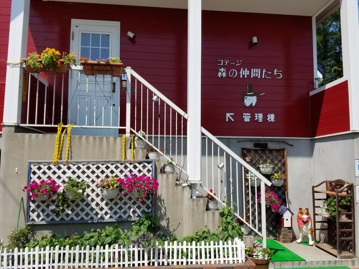 Cottage Morino Nakamatachi NakaNakafurano Exterior foto